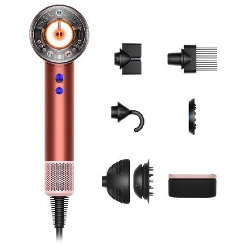 Dyson fen za kosu Supersonic HD16 Nural Bronze_Blush Pink Cijene