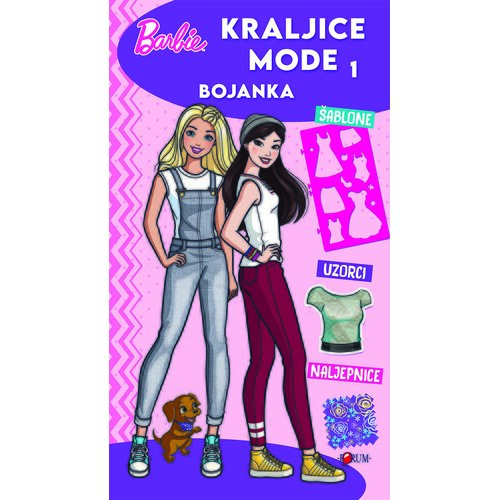 FORUM Bojanka Barbie kraljice mode 1 Cijene