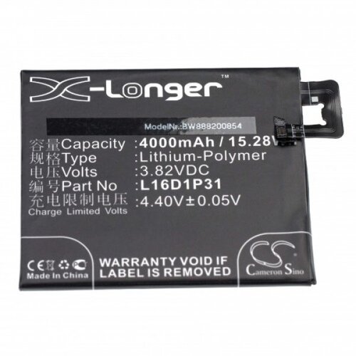 VHBW Baterija za Lenovo Phab 2 Pro, 4000 mAh Cene