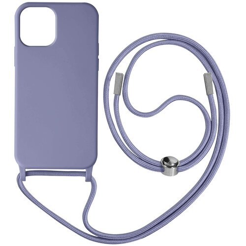 AVIZAR Vrvno ohišje za iPhone 12 Pro Max Mehak dotik, Lavanda, (5000014822) Cene