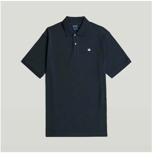 G-star Raw Polo majice kratki rokavi Polos Hombre Mod&egrave;le D29530 E558 Modra Cene