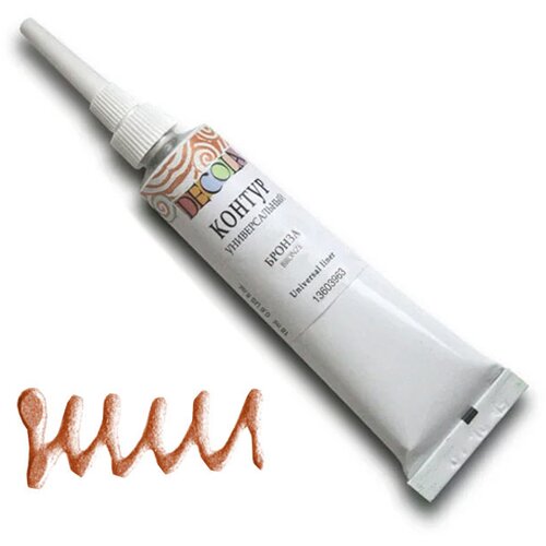 Univerzalna kontura decola 18 ml | izberite odtenek Cene