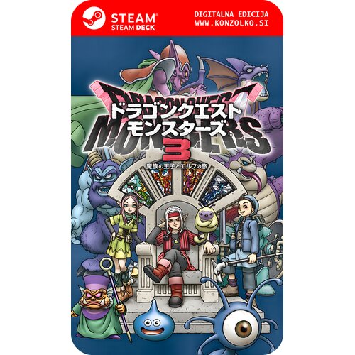 Dragon Quest Monsters The Dark Prince - Steam koda brez &scaron;katlice (WINDOWS PC | STEAM DECK) Cene