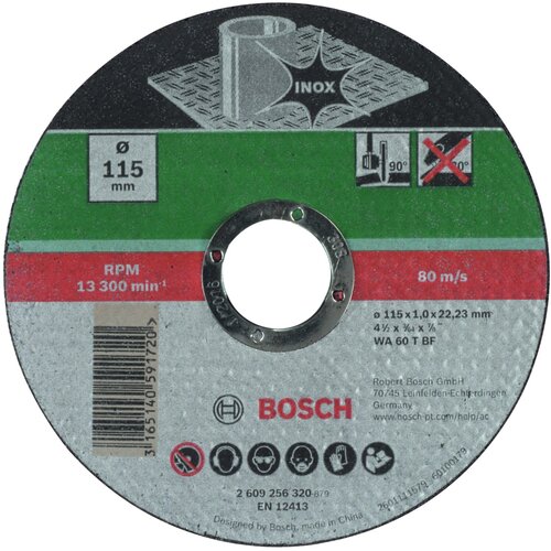 Bosch Rezna ploča ravna, Inox 2609256320 Cene