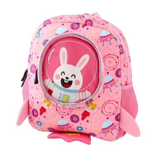 Sazio Neo Tiny, predškolski ranac, Bunny Cene