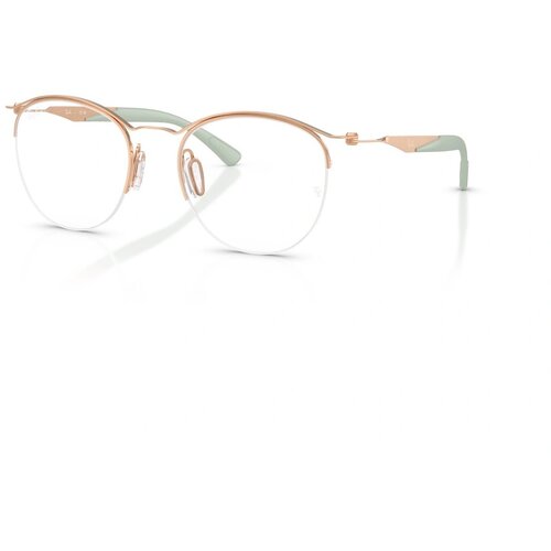 Ray-ban Ženski okvir za dioptrijske naočare 0RX7553 3217, Okrugle, Zlatni Cene