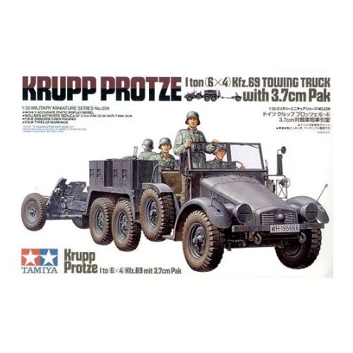 Tamiya Krupp Protze - 1 tona (6x4) Kfz.69 vlečni tovornjak s 3,7 cm Pak, (21287322) Cene