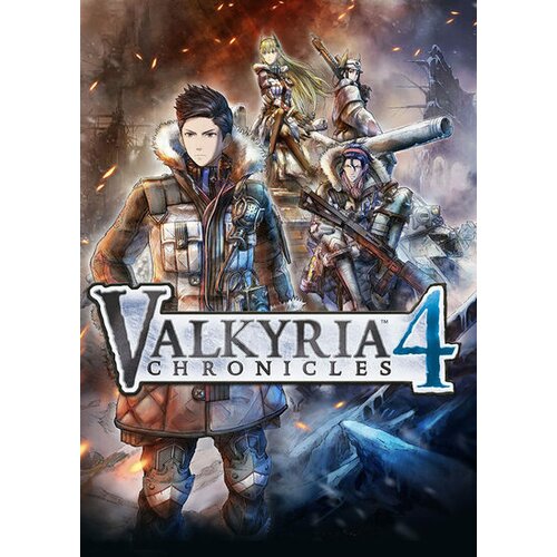  Valkyria Chronicles 4 Complete Edition Steam Key EUROPE Cene