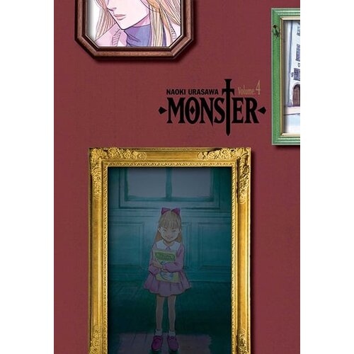 VIZ Media Naoki Urasawa - Monster, Vol. 4: The Perfect Edition Cene
