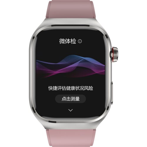 INF Pametna ura z EKG, srčnim utripom, krvnim tlakom, spanjem, pedometrom Pink, (21278799) Cene