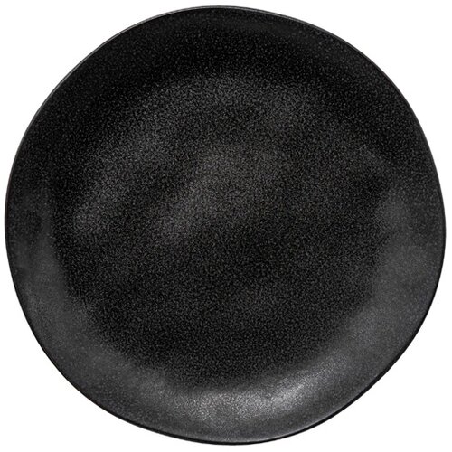 Secret de Gourmet Plitki tanjir Ysee D27 (154951) Cene