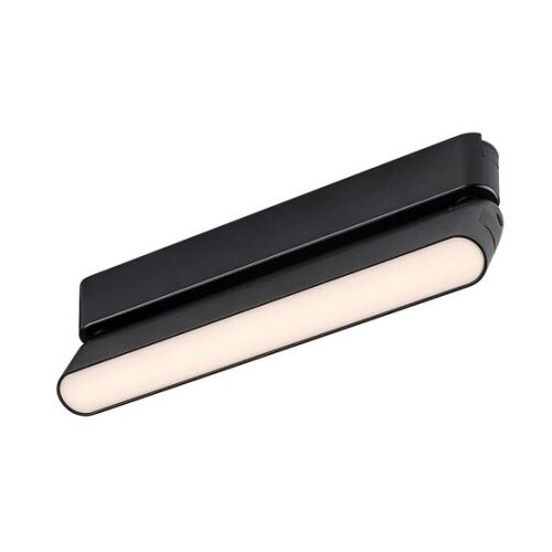 Rabalux LiTrack Line15V Svetiljke na šinama ( 70128 ) Cene