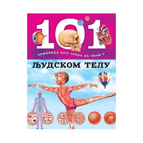 Laguna 101 činjenica koju treba da zna&amp;scaron; o ljudskom telu Slike