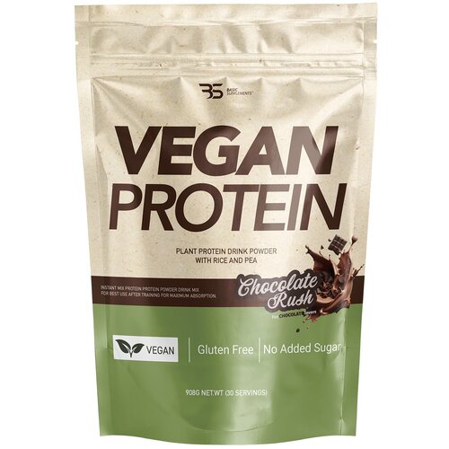 1. BASIC SUPPLEMENTS Vegan Protein - 908g | Biljni Protein iz Pirinča i Gra&scaron;ka Cene