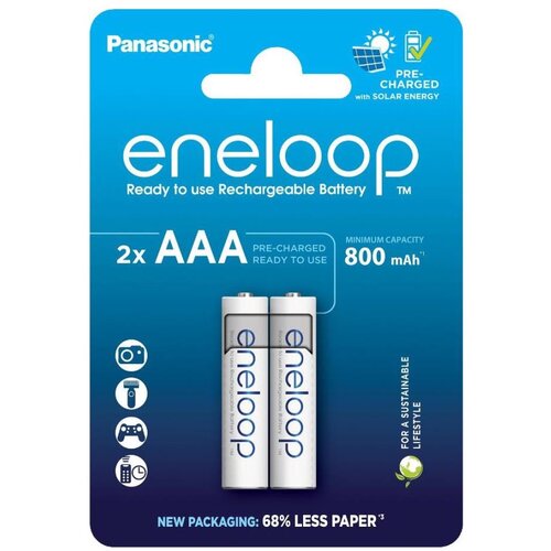 Panasonic - 2 kom punjive baterije AAA Eneloop 800 mAh Cene