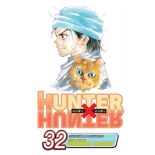 VIZ Media Yoshihiro Togashi - Hunter X Hunter, Vol. 32 Cene