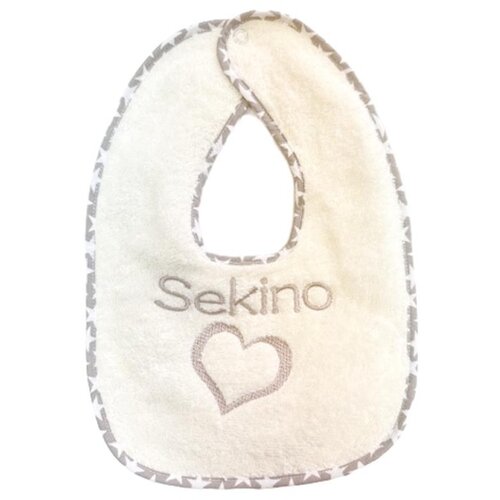 Deksi portikla &ldquo;sekino bež&rdquo; ( 3383 ) Cene