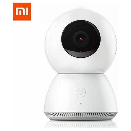 Xiaomi kamera za video nadzor Home Security Camera 360 Slike