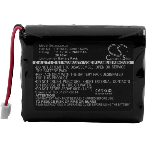 VHBW Baterija za Marshall Stockwell, 2600 mAh Cijene