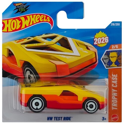 Mattel Hot Wheels: HW Test Ride autić 1/64 - Cijene
