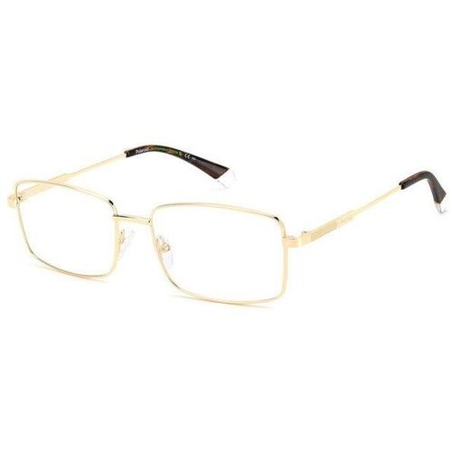 Polaroid PLDD470 J5G - M (54) Cijene