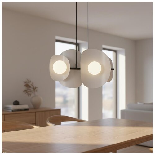  Visilica na sajli ELEMENTI 4xG9/8W/230V siva Cene