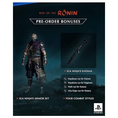 PS4 / PSN Rise of the Ronin - Pre-Order Bonus (DLC) (PS5) PSN Key EUROPE/AUSTRALIA Cene