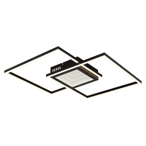 Globo 48468-32 - LED stropno svetlo SAUNDERS (prigušiva) 32W/230V 42,6x42,6 cm Cene