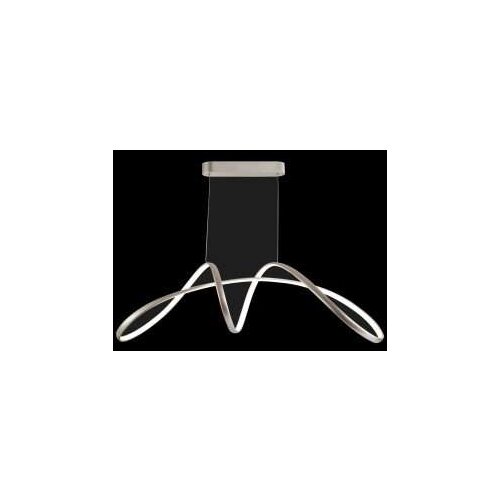  LED luster na sajli 20026P Cijene