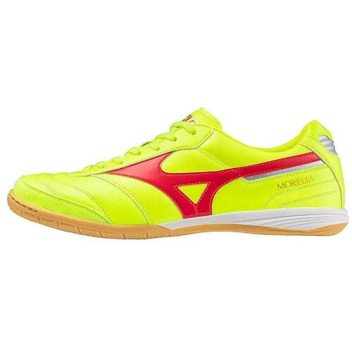 Mizuno Nogomet Morelia Sala Elite In Rumena Cene