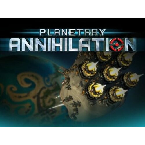  Planetary Annihilation Steam Key GLOBAL Cene