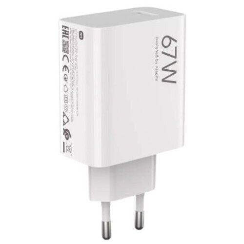 Xiaomi 67W HyperCharge Power Adapter (Type-A) EU Cijene