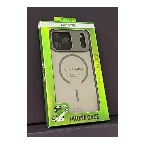 BAVITEL iphone 17 pro max magsafe siva Cene