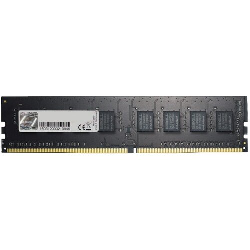G.skill RAMDDR4 2666 8GB DDR4 Value CL19 8GNT Cijene