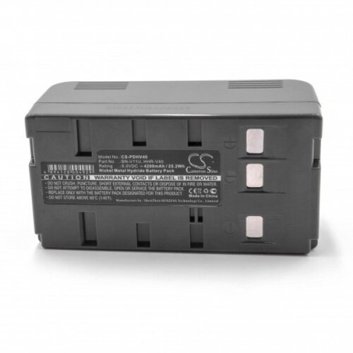 VHBW Baterija JVC BN-V20 / Panasonic VW-VBS1E, 4200 mAh Slike