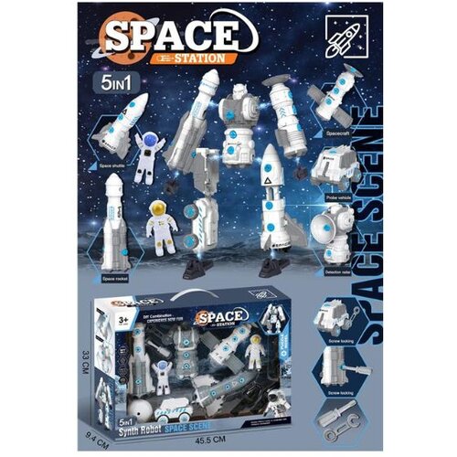 Olimp Sport Set raketa sa astronautima ( 11/07574 ) Slike
