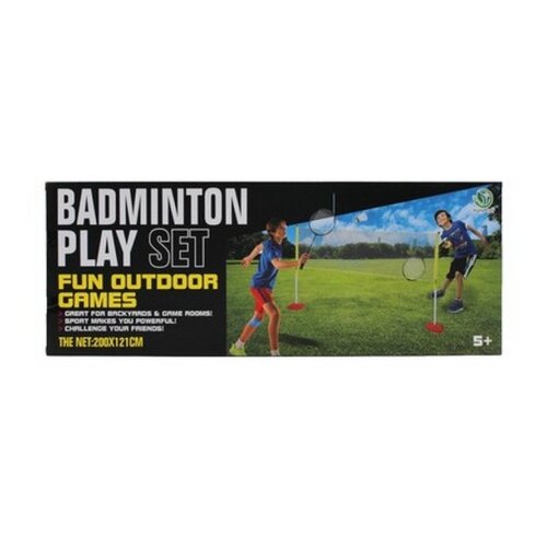 Best Luck badminton set ( BENS48 ) Cene