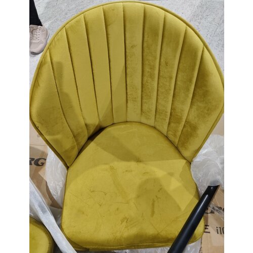 NOBRAND B-roba Hanah Home Set stolica 2 komada Rubi OUTLET Cene