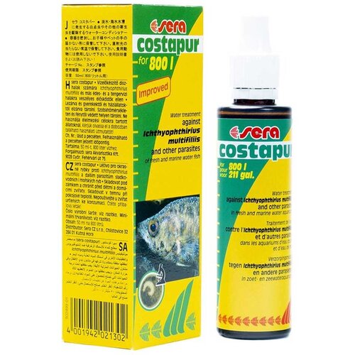 Sera costapur 50ml Cene