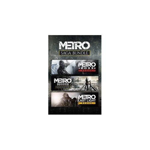  metro saga bundle (xbox series x|s) xbox live key europe Cene