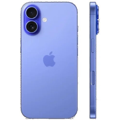 Apple iPhone 16 128GB Ultramarine Cijene