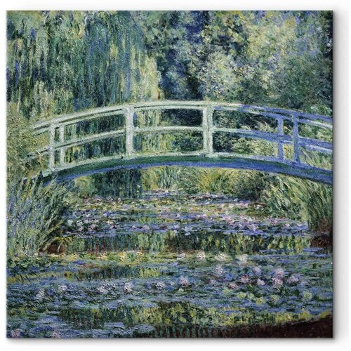  Slika - Claude Monet &amp;ndash; Footbridge in Giverny 40x40 Premium Print Slike
