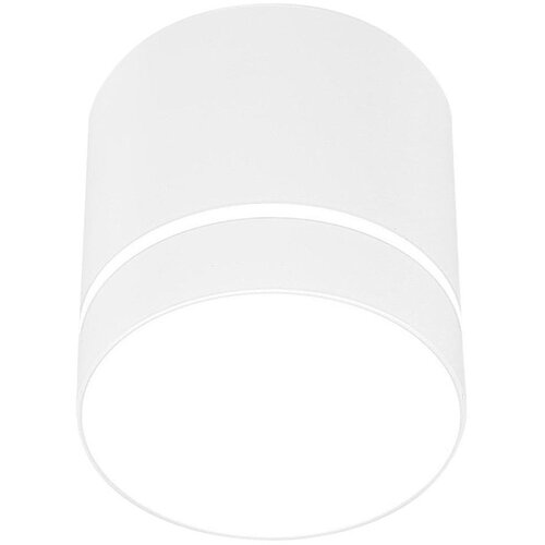 SPOT svetlo TUBA 1xGU10/15W/230V bela Cene