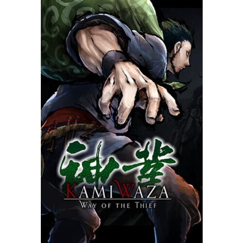 Steam Kamiwaza: Way of the Thief (PC) Key GLOBAL Cene