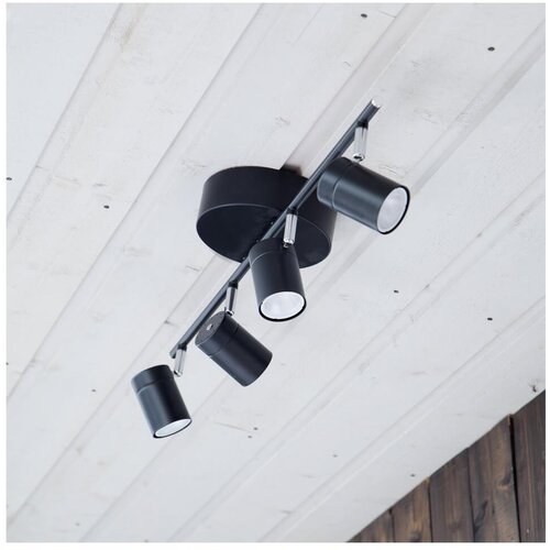  ByRydens 4200720-4002 - Spot svetiljka CORRECT 4xGU10/7W/230V crna Cene