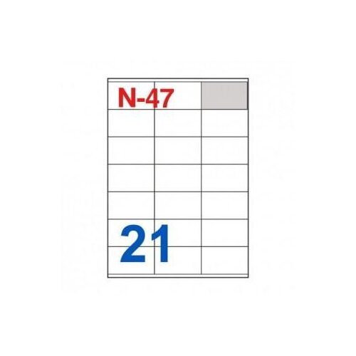 NANO Etikete za laserske i ink-jet pisače , N-47, 70x41 mm, 100/1 Slike