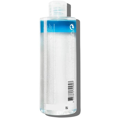 La Roche Posay physiological ultra oil-infused micelarna voda za sve vrste kože 400 ml za žene Cene