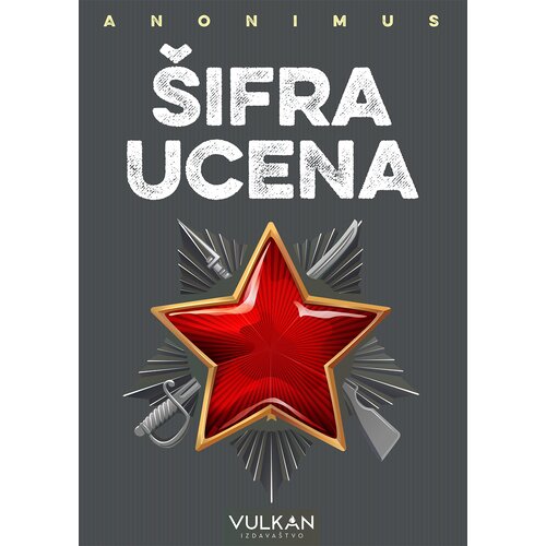 Vulkan Izdava&amp;scaron;tvo &amp;Scaron;ifra ucena Slike