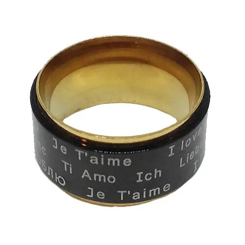 Sette Steel prsten CYZ0059 Cene