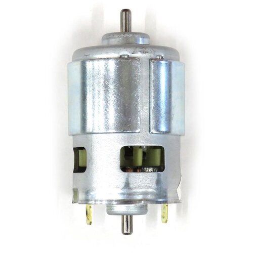  Elektromotor komplet za trimer RA 698009 Cene
